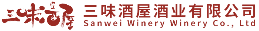 三味酒屋|贵州仁怀市三味酒屋酒业有限公司-官网
