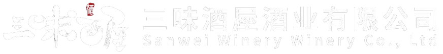三味酒屋|贵州仁怀市三味酒屋酒业有限公司-官网